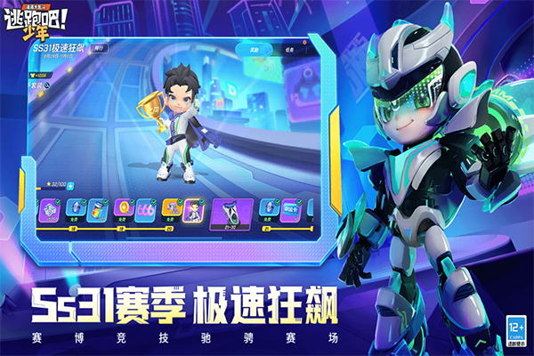 吧点手机最新版下载-吧点安卓版下载v1.3.0