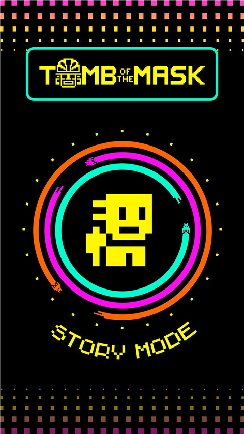 假面最新正式版下载-假面安卓版下载v2.1.0