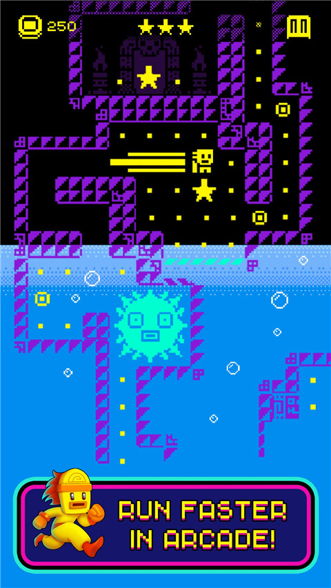 假面最新正式版下载-假面安卓版下载v2.1.0