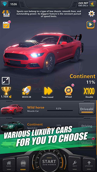 放置汽车调整最新版游戏下载-放置汽车调整中文版下载v0.64