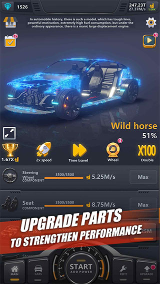 放置汽车调整最新版游戏下载-放置汽车调整中文版下载v0.64