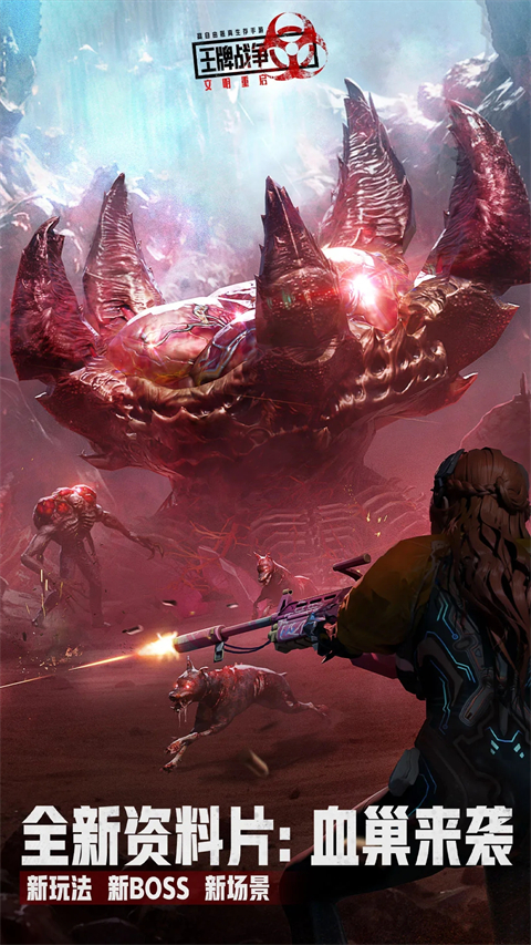 牌信最新版下载-牌信安卓版下载v1.21