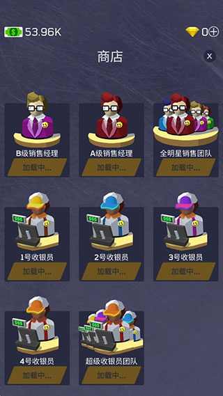 军火大亨模拟器ArmsDealer