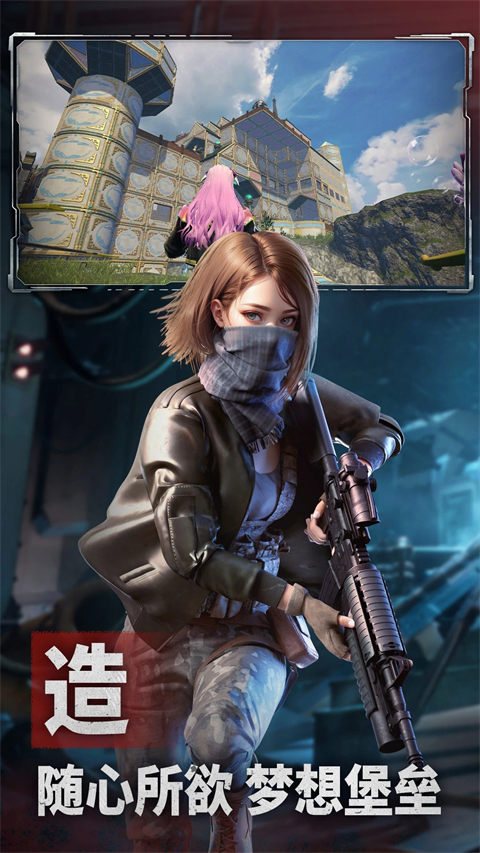 微信正式版安卓版