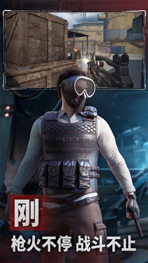 微信老版本下载-微信安卓版下载v4.2