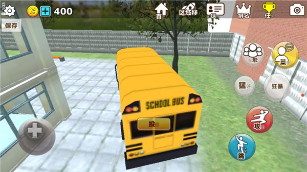 模拟动物猎杀游戏下载-模拟动物猎杀畅玩版下载v1.0