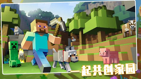 荒野世界游戏下载-荒野世界破解版下载v1.1.88