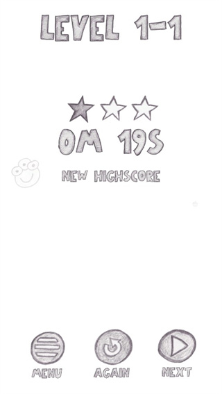 超级太空旅行安卓版