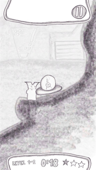 超级太空旅行安卓版