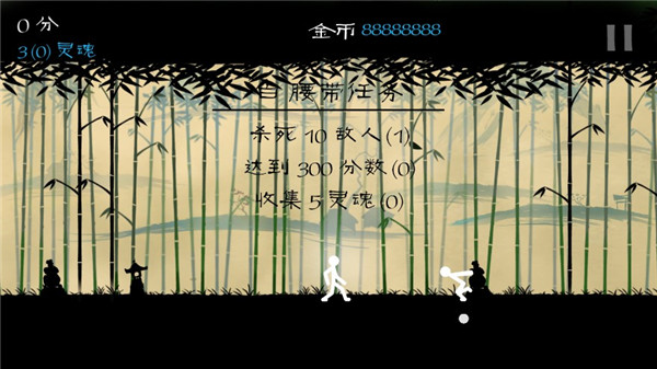 火柴人大战暗影武士无广告版