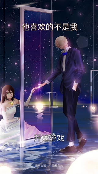 我不是手残游戏下载-我不是手残安卓版下载v2.2.2