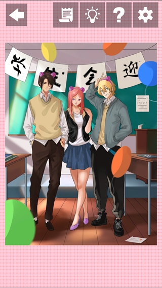 我不是手残安卓版