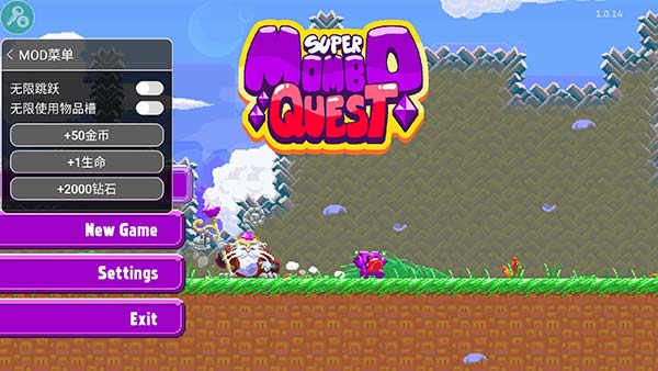 超级怪物大冒险手游下载-超级怪物大冒险无敌版下载v1.0