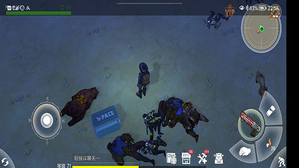 沙漠生存游戏下载-沙漠生存中文版下载v1.0.0