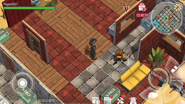 沙漠生存中文版