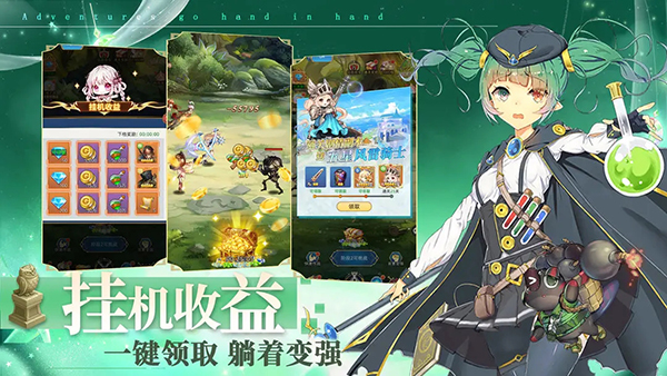 梦想猎人寻龙勇士游戏下载-梦想猎人寻龙勇士最新版下载v1.0.0