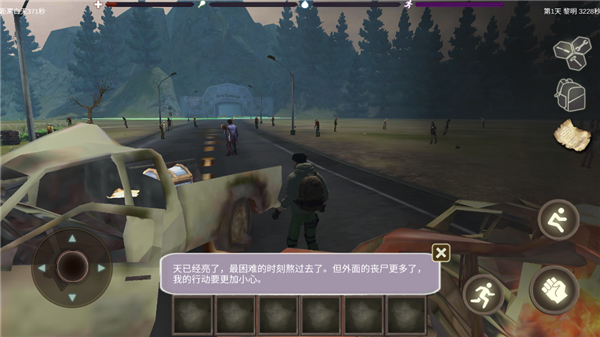 绝境生存者完整版免费