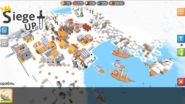 中世纪战争格斗手游版