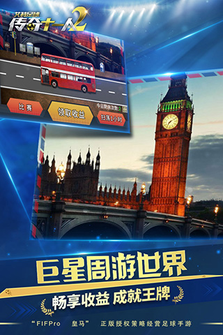 艾特APP下载-艾特手机版下载v1.0.0