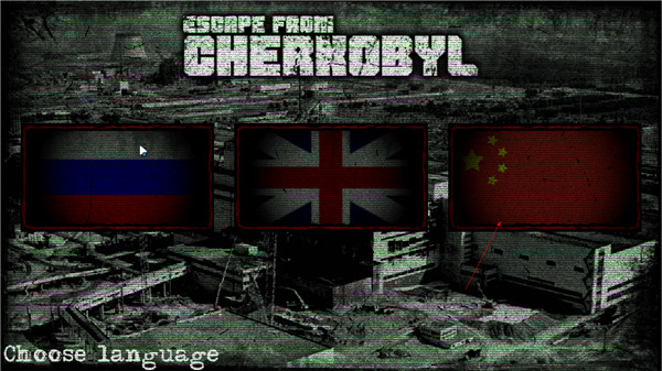 切尔诺贝利邻居小丑帮中文版玩家自制模组下载-切尔诺贝利邻居小丑帮游戏下载v1.0