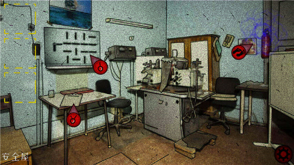 切尔诺贝利邻居小丑帮游戏