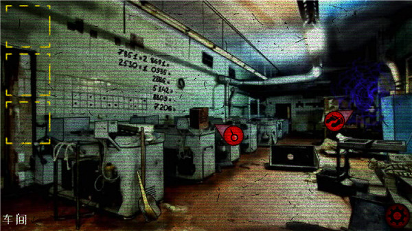 切尔诺贝利邻居小丑帮游戏