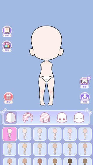 少女日装扮去广告版游戏下载-少女日装扮中文版下载v1.0