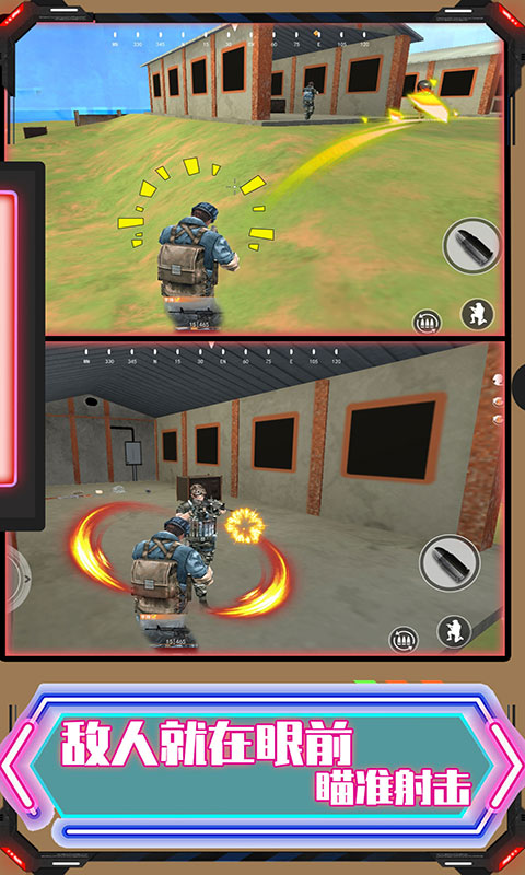 和平吃鸡变声器下载最新版下载-和平吃鸡变声器破解版下载v1.8.1