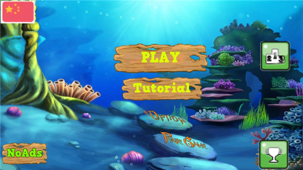 大鱼app下载-魅族大鱼下载v3.2.1