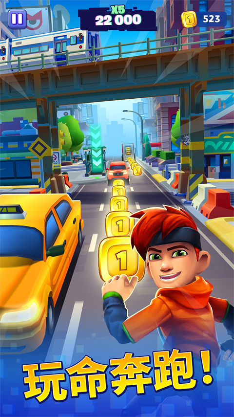 全民极限跳水手游下载-全民极限跳水2022安卓版下载v1.0