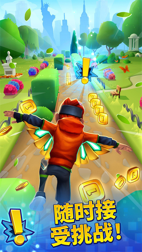 全民极限跳水2022安卓版