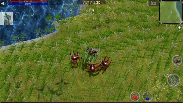 遗迹勇士中文安卓版