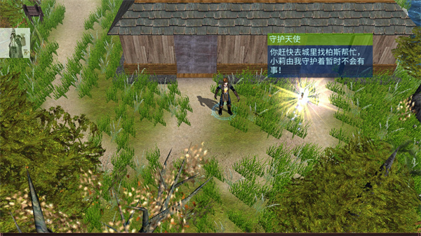 遗迹勇士中文安卓版