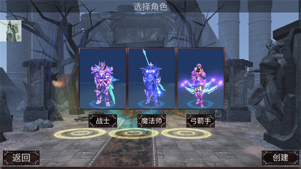 遗迹勇士手游下载-遗迹勇士中文安卓版下载v1.0