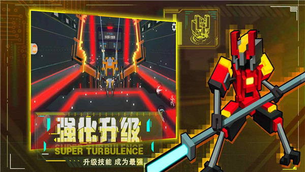 机器人大战无限金币版最新游戏下载-机器人大战中文破解版下载v0.9.98
