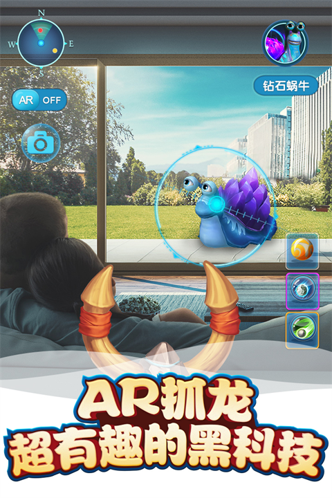 我的恐龙小岛中文版下载-我的恐龙小岛手游下载v2.2.0