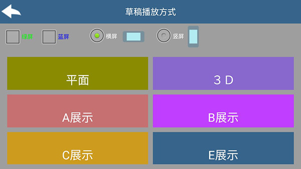 幻影AP空虚的心脏手机版下载-幻影AP空虚的心脏至臻版下载v1.0
