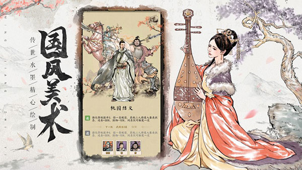 爱奇艺极速版免费会员下载-爱奇艺极速版下载v2.3.6