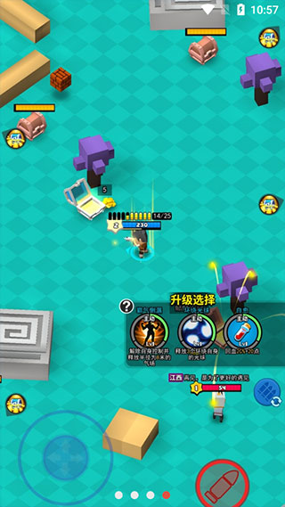 精英特种兵枪战版