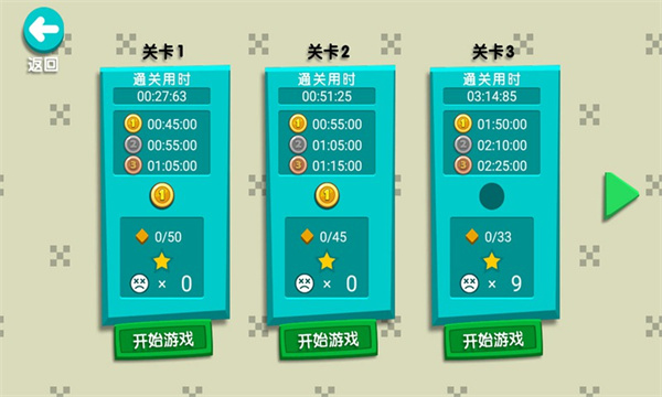 火柴人挑战大决斗手机版下载-火柴人挑战大决斗游戏下载v1.0