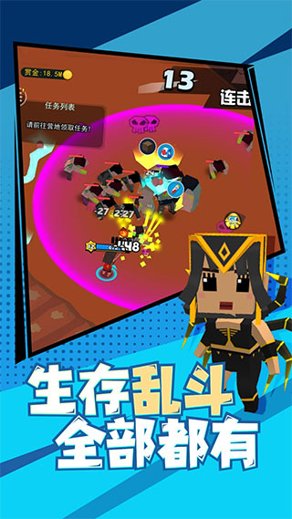 精英特种兵免费版下载-精英特种兵手游下载v1.0.0