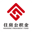 邯郸公积金官方最新版