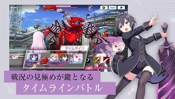 契约之吻安卓版下载-契约之吻最新版下载v1.0.0