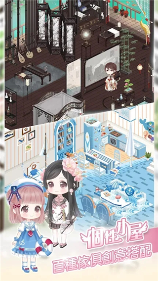 奇迹暖暖飞鸟逐光