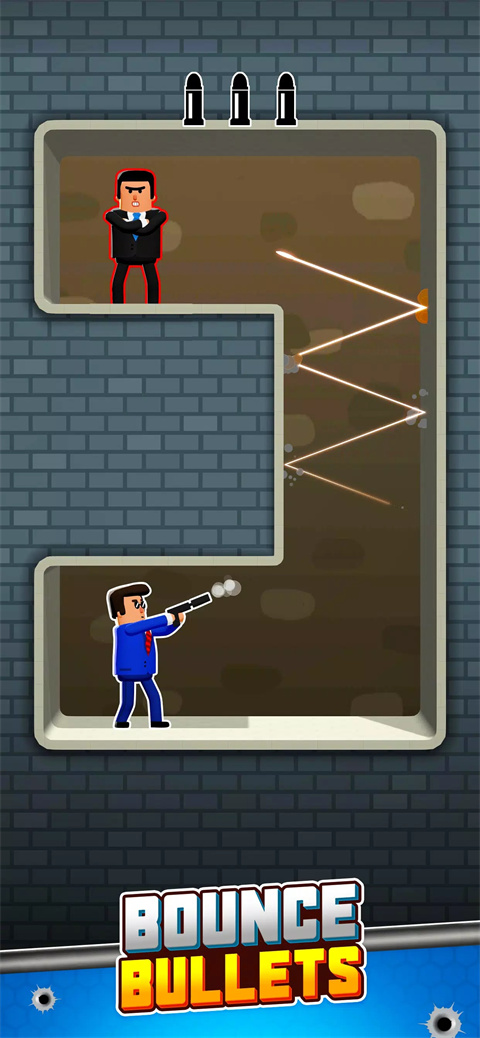 子弹特工免广告版