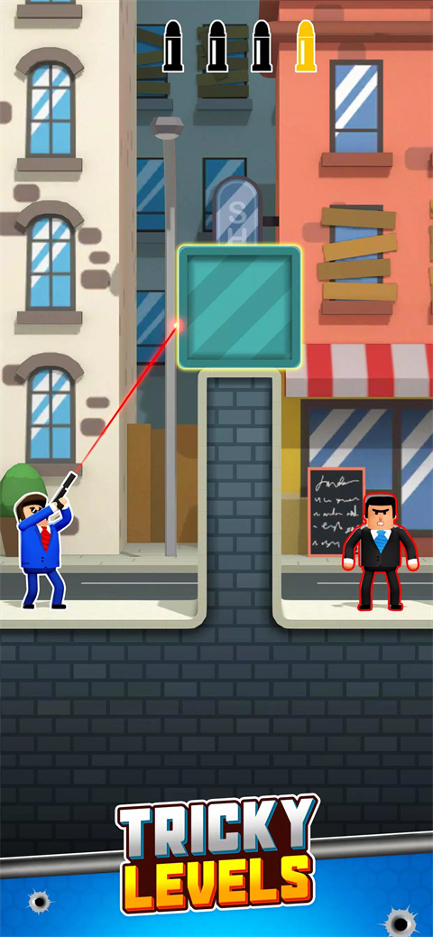 子弹特工免广告版