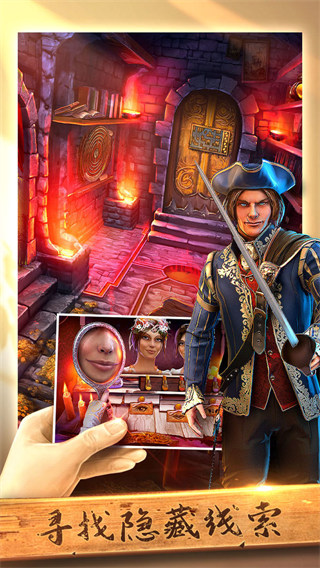 密室古堡惊魂2022