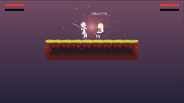 摆烂小游戏贴贴版下载-摆烂小游戏安卓下载v0.9