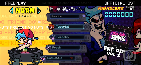 周五夜放客地狱玩家自制模组版最新游戏下载-周五夜放客地狱全模组魔改版下载v0.2.7.1