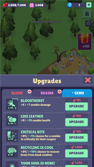 大师100网课app下载-大师100网课下载v1.1.0